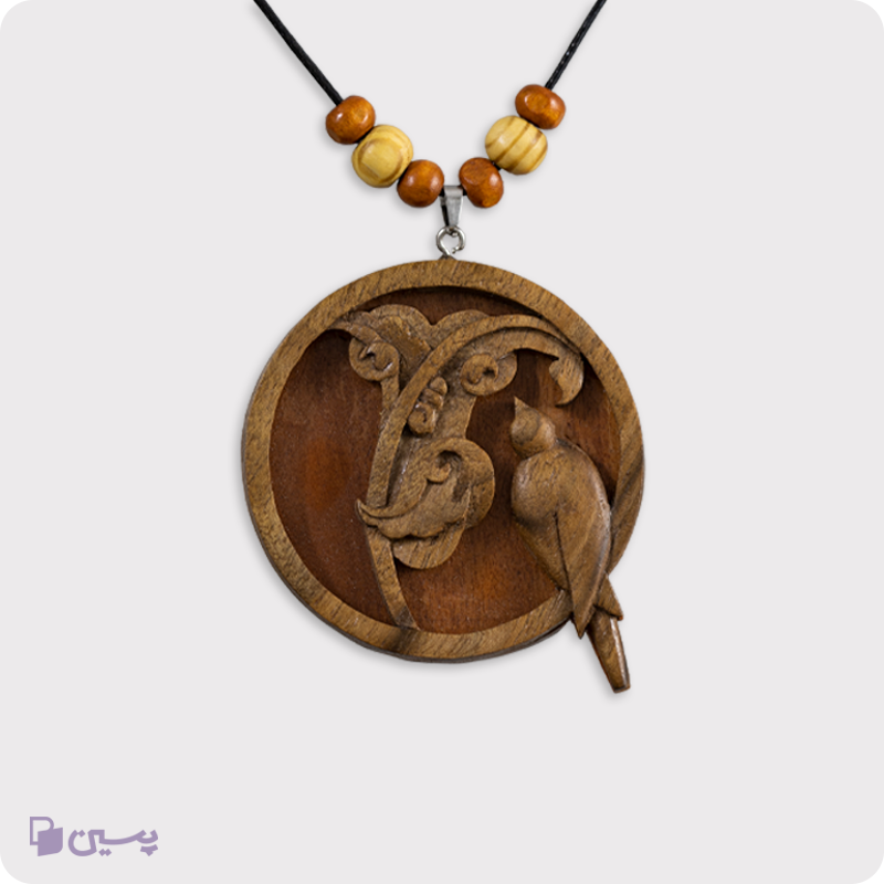 گردنبند چوبی طرح او