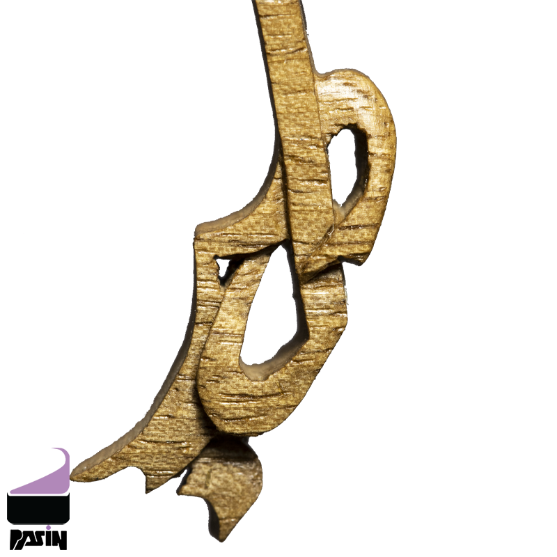 گردنبند چوبی دلبر 1