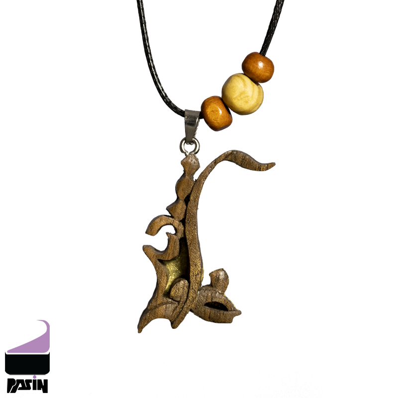 گردنبند چوبی آغوش