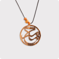 گردنبند چوبی طرح اسم محمد